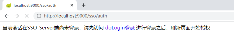 s-w-sh sso-server-init-login.png