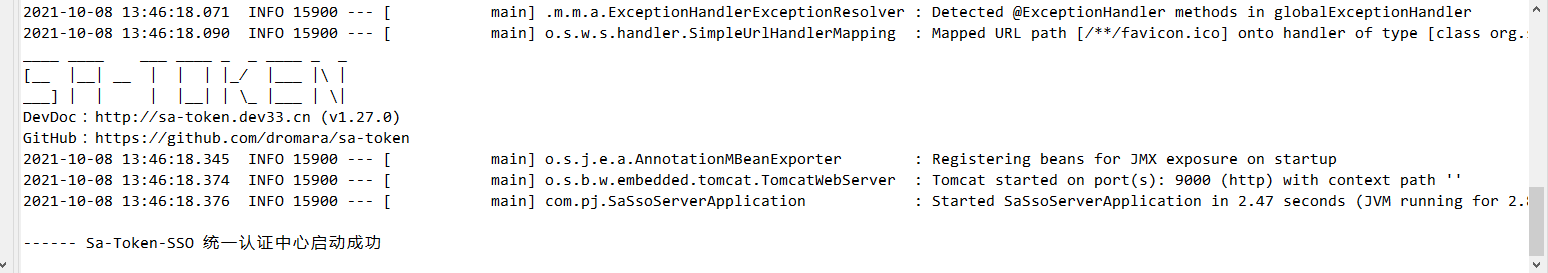 s-w-sh sso-server-start